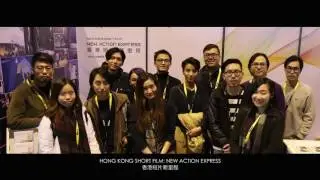 香港藝術中心 Hong Kong Arts Centre