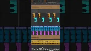 КАК СДЕЛАТЬ ДНБ ФОНК ЗА 1 МИНУТУ? #dnb #music #phonk