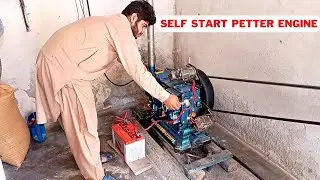 Self Start Petter Engine | Atta Chakki | Dera Sajna Da