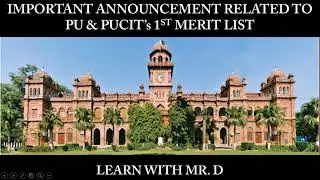 PU & PUCIT's 1st Merit List Announced | PU Admission 2021 | Punjab University Lahore