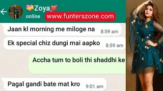 Romantic💞 Love chat | Bahut Gandi😘 Bate krte Ho Tum💋 | Very Romantic gf bf chat | Love whatsapp Chat