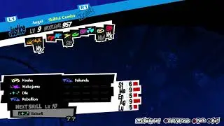 Persona 5