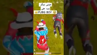 arbi hacker killed #newgameplay2023 #newgameplay2023 #gaming #pubgmobile #pubg #pubgmesports #pubguc