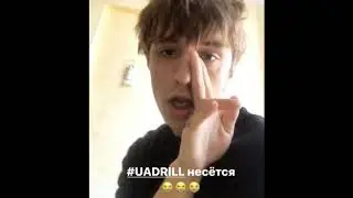 [FREE] Lil Morty x Telly Grave x OG Buda type beat - UA DRILL (prod. joselybeats)