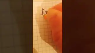 Делаю монограмму, часть 1