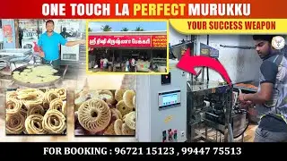 &ldquo;This Machine Gave Me Lifetime Income! Start Murukku Business Easily &rdquo; Book Now : 96721 15123 |