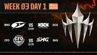 [TH] MVK vs DCG | CFO vs SHG | LCP 2026 Split 1 Regular Season Week 3 Day 1