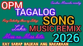 ЛУЧШИЕ РЕМИКСЫ ЛЮБОВНЫХ ПЕСЕН OPM 2026 #remix2026 #remix #viral #philippines #lovesong #4k