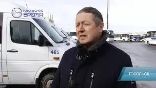 Интервью директора АО 