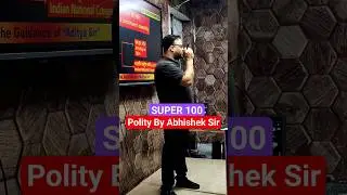 #upsibharti#UPSIMockTest #UPSI2025#UPSIShorts #PoliceBharti#UPPoliceExam #UPSIPracticeSet#UPSIQuiz