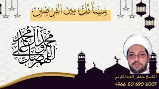 مشكلة زوجيه