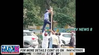 #ChineseManjo se hui #Parinde ko Takleef Hyd News #Tvnews8 #HYDERABADNEWS #hydnews 