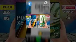 https://youtu.be/wuOGlaEggJw #phonecomparison #smartphone #shorts #pocox6 #oneplusnord4