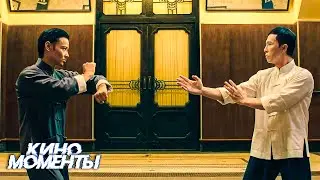 Ип Ман против Чун Тин-Чи. Бой мастеров школы Вин Чун. Финальный бой фильма Ип Ман 3