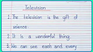 How to write a easy short essay on Television in English || Paragraph on Television | 10lines on T.V