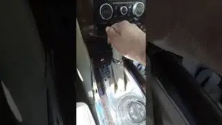 Nissan patrol gear lock setting