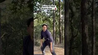 You&rsquo;ll Fail 100 % 💀🤣🙏🏼 #vlog #uttarakhand #pahadi