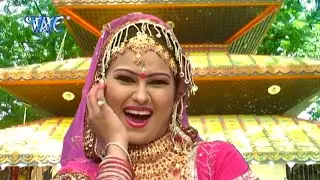 आल्हा रावणेश्वर बैधनाथ |  Alha Ravneshwar Bedhnath Ki Gatha Vol  | Sanjo Baghel | Hindi Shiv Alha