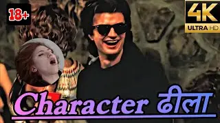 Steve x Character Dheela 