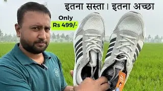 Best Running Shoes Under RS 500 for Men | ASIAN Men's Wonder-13 Sports Running Shoes Review in Hindi