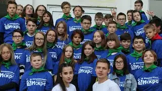 Поехала в санаторий 