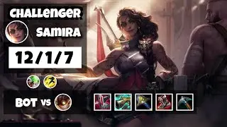 Samira Bot Lane 11.16 Challenger Gameplay Replay S11 (12/1/7) - KOREAN