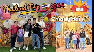 Thailand Vlog🇹🇭2024: Ep2 Day3: Chiang Mai เจ้า[24/11/24]Galae Restaurant, Doi Suthep, U Mong Temple 