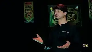Pastho Noha 2022 | دا دہ حسین (ع) غم دے  da da Hussain gham da | Z.Asad Ali #new_noha_2022 #muharam