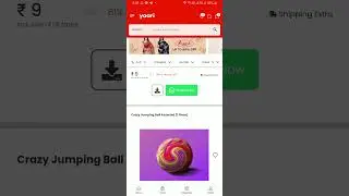 Yaari ₹9 products updated / Yaari loot / Yaari app