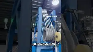 264series 24spindle marine rope braiding machine