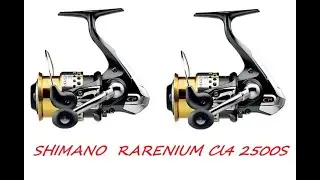 SHIMANO  RARENIUM Cl4 2500S ( FB เพจ รอกตกปลาญี่ปุนมือสอง อมตะนคร ชลบุรี )