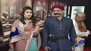 Khabarnaak - 06 April 2019