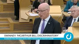 Swinney: &lsquo;McArthur bill discriminatory&rsquo;