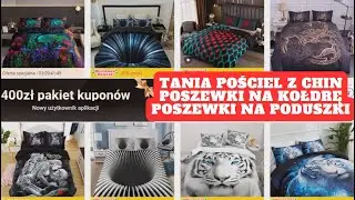 Tania pościel z Chin | Poszewki na kołdrę | Poszewki na poduszki