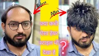 Clipping System | Clip on Hair Patch | Clipping Hair Unit in Jaipur| Hair Patch For Men | 8929576395