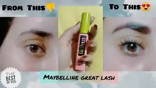 maybelline great lash mascara review.😱...and how to remove it ... is it really worth buying