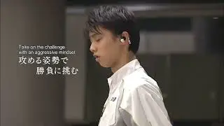 Snippet of young Yuzuru on his journey to Sochi Olys