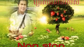 NonStop - Perk Mi New Song - New Remix CTN