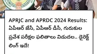 APRJC AND APRDC 2024 RESULTS
