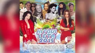 Hitovi Leta 2015 - Maya Berovic -  Decko  Za Provod - ( Official Audio ) HD