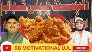 Chapli kebab | DILPASAND CHAPLI kebab Nawabshah | Tika | fast food 