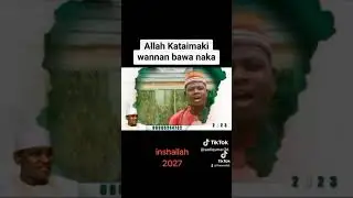 Allah Ya tsare ka