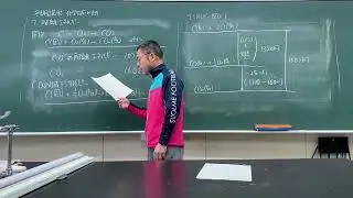 冬季講習　化学反応と熱　7番　解説