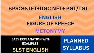 Metonymy