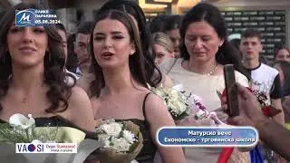 Slike Paraćina - 05.06.2024. / Matursko veče / Ekonomsko - trgovinska škola
