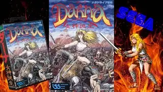 Что творится в Dahna Megami Tanjou (Sega Mega Drive 1991)