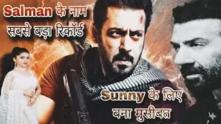 Salman Khan की &lsquo;Battle of Galwan&rsquo; Deal ने Bollywood हिला दिया! 325 Cr Record!@nb24krishnacinema 