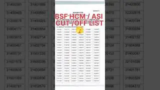 bsf hcm result 2023 ! bsf hcm cut off 2023 ! bsf hcm result 2023 kaise check kare !