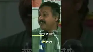 #shorts#rajivdixit #ipc #crpc #cpc