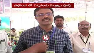 Special Report On Polling Arrangements In Nalgonda District | Telangana Elections 2018 | V6 News